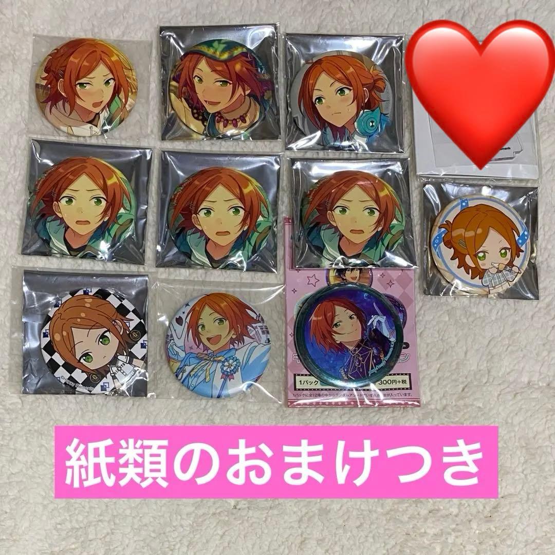 2wink 葵ひなた 葵ゆうた 缶バッジ アクスタ - メルカリ