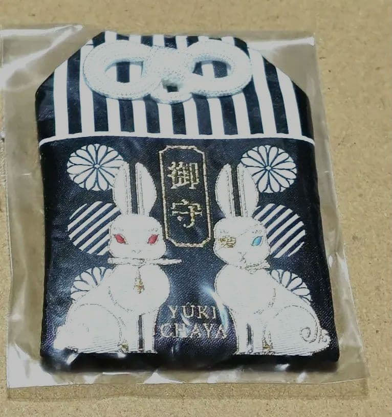 ダンガンロンパ 絶対絶望少女 グラフアート 初版 缶バッジ