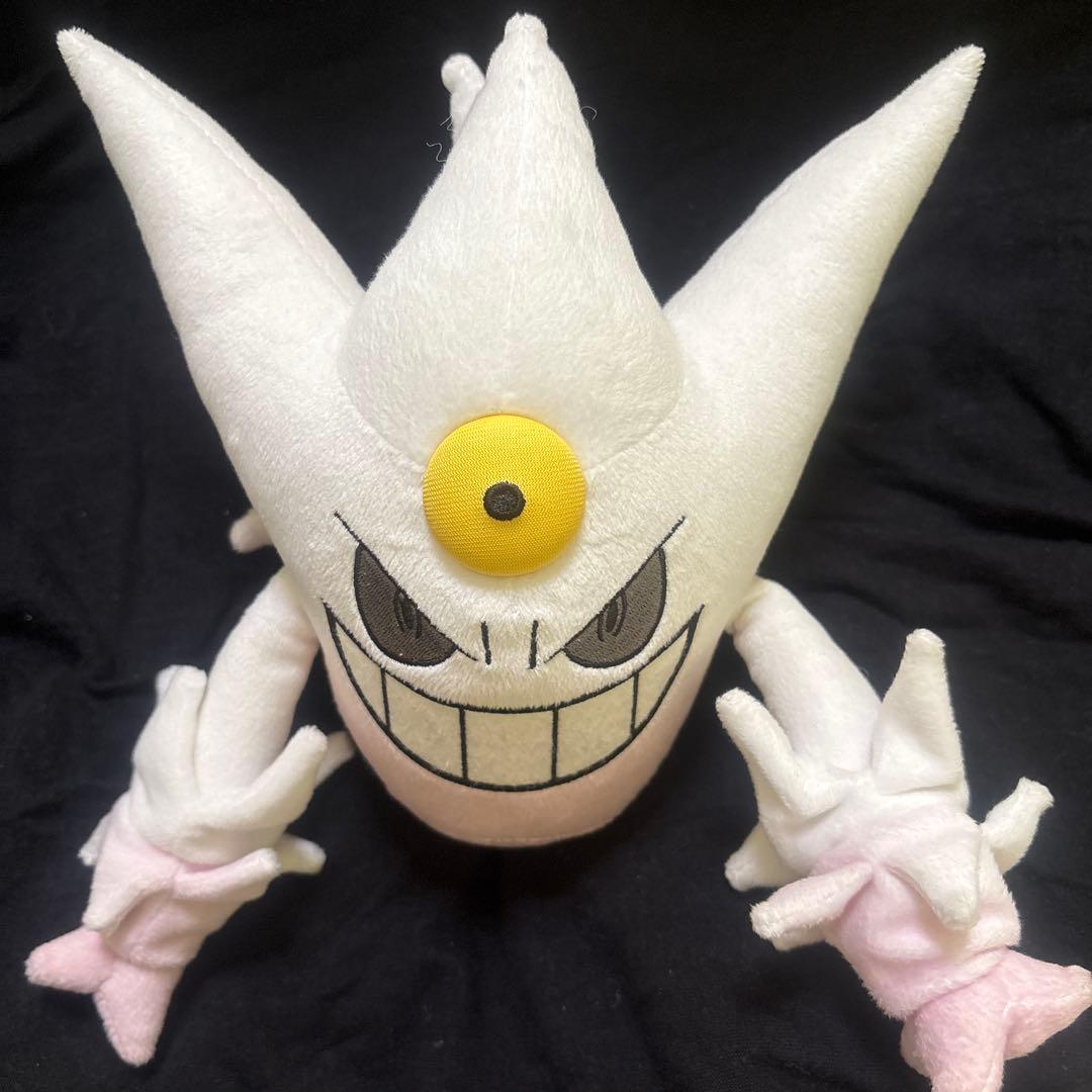 美品！ゲンガー メガシンカ 色違い ぬいぐるみ ポケモンセンター限定