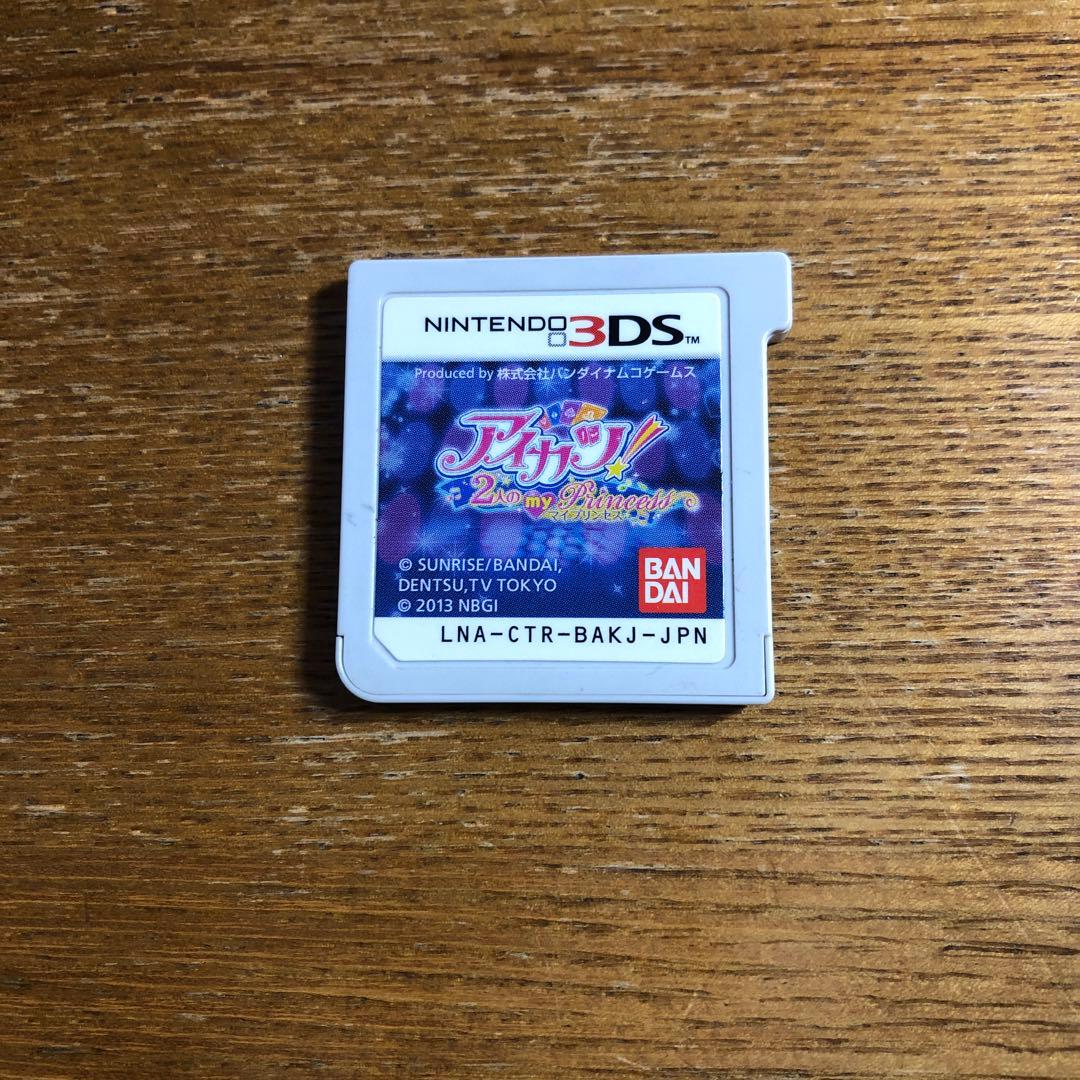 コメント・交渉時・購入前プロフ必読❗️様 リクエスト 2点 まとめ商品