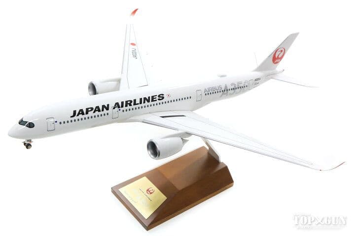 JAL A350-900 2号機 1/200限定モデル 数量限定品 公式 - メルカリ