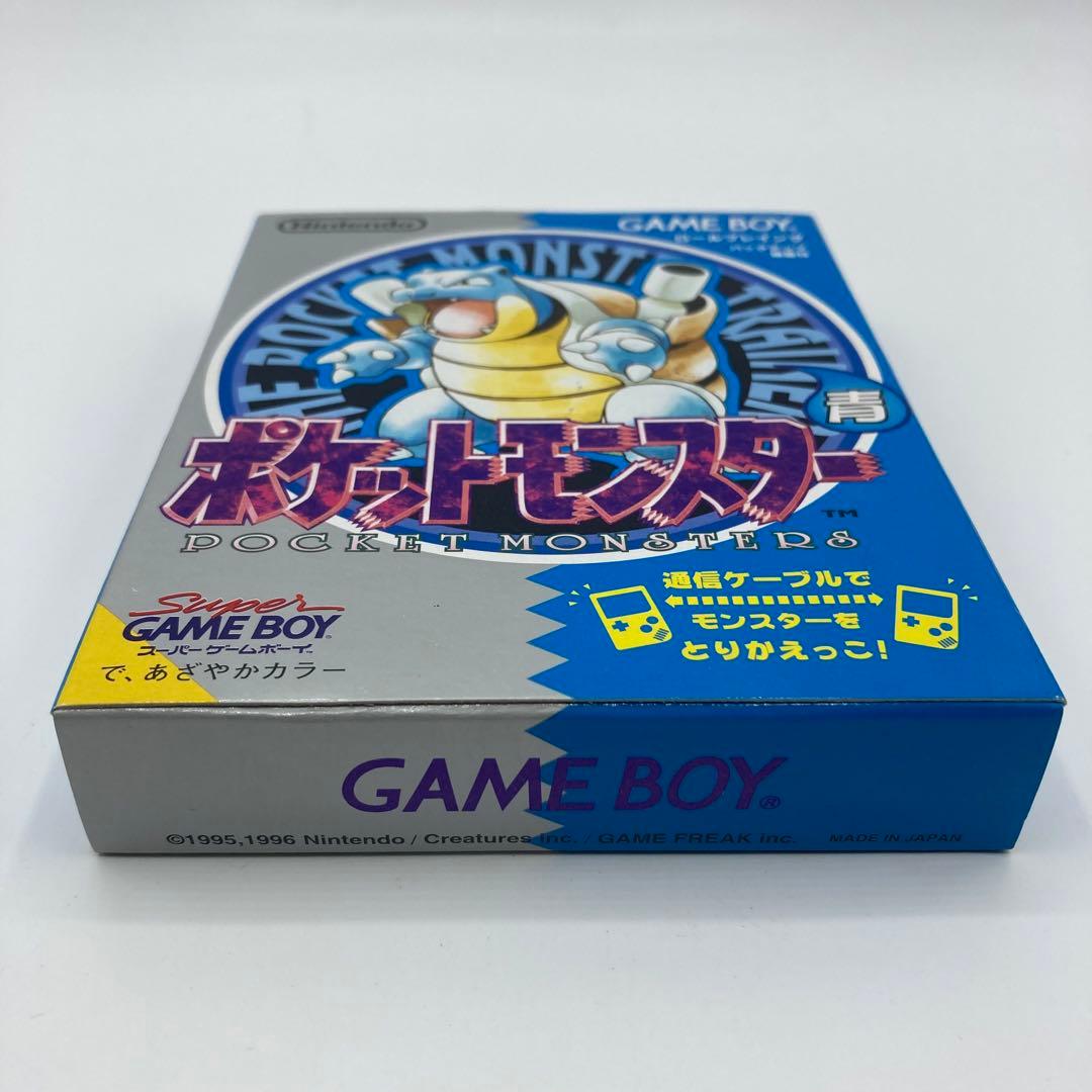 極美品】ポケットモンスター青 コロコロコミック限定版 ゲームボーイカラー