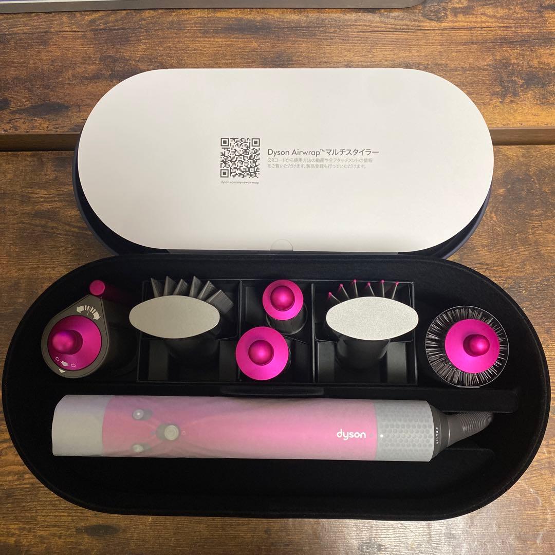 赤ちゃん猿様専用Dyson airwrap complete HS05ドライヤー