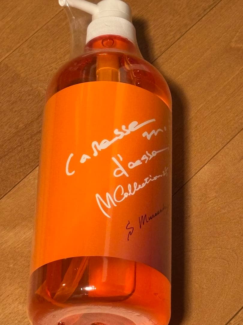 カレスモアエメソープムラサキ1リットル 2本セット 2026年最新】カレスモア エメソープの人気アイテム - メルカリ