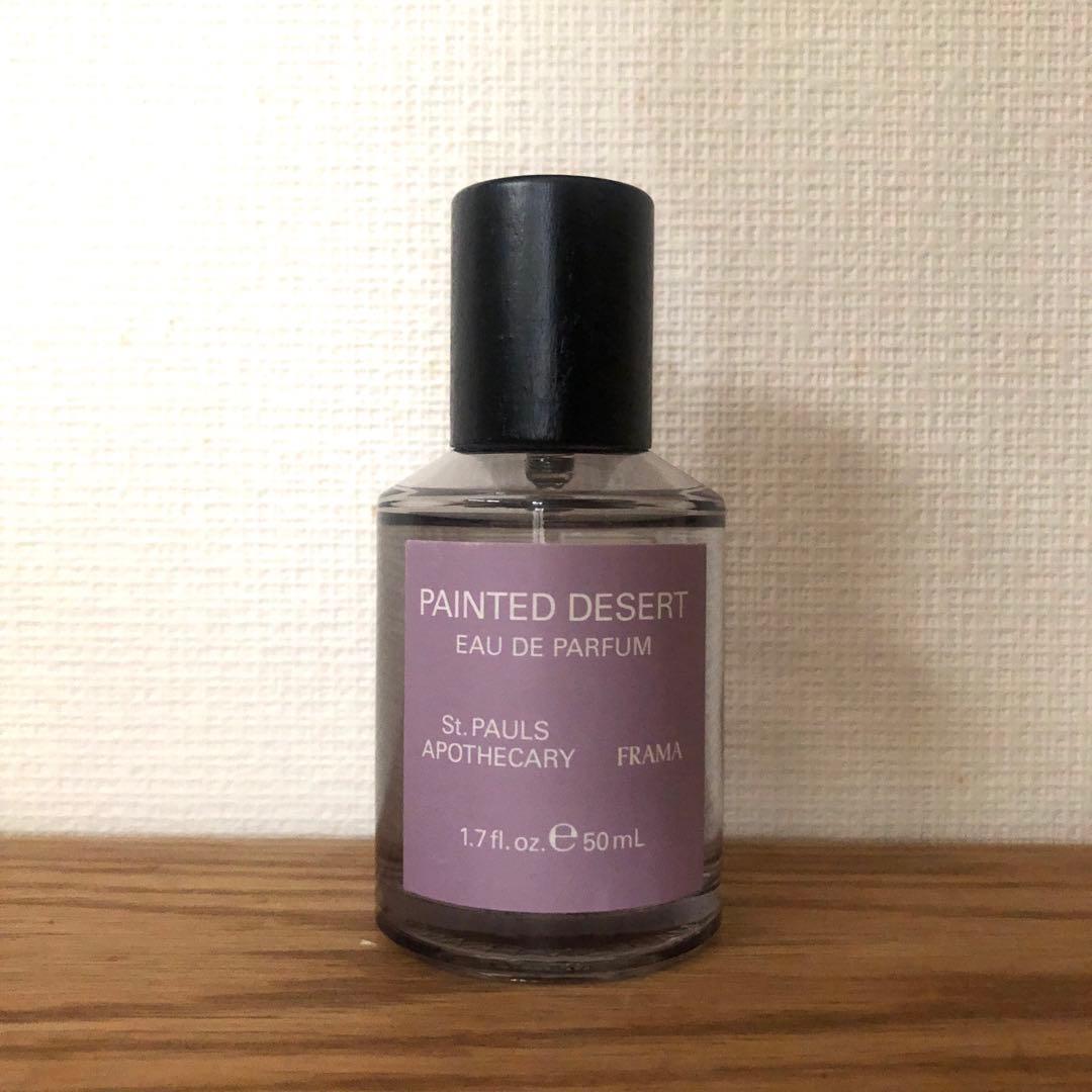 FRAMA Painted Desert 香水 50ml