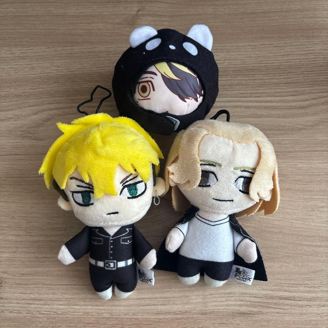 東京卍リベンジャーズ ぬいぐるみ3体セット 佐野万次郎、松野千冬、羽