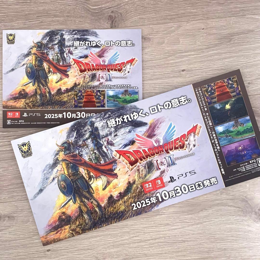 ドラゴンクエストⅠ&Ⅱ 販促パネル ボード POP リメイク版 ドラゴンクエストの販促ポスターや店頭POPに心躍る！そして