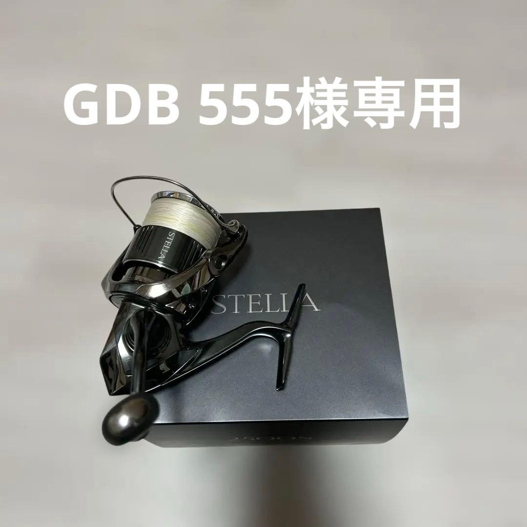 22STELLA 2500sスピニングリール - メルカリ