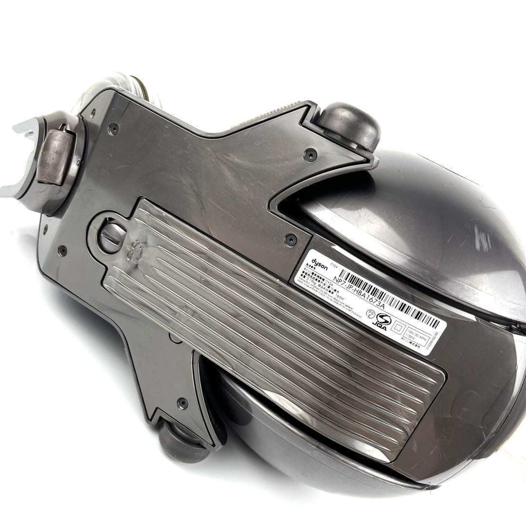 分解洗浄】 Dyson CY24 ホースノズルセット c69 - メルカリ