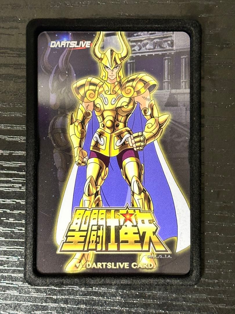 聖闘士星矢ダーツライブカード - メルカリ