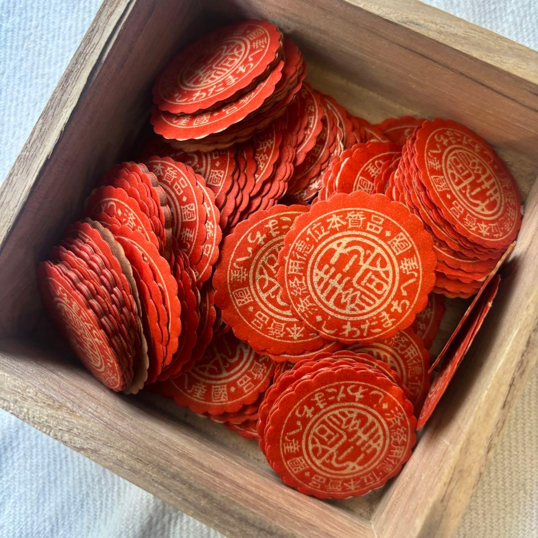 な*む様 ロマンチック蚤の市③戦前戦後の紙物、ラベル封緘大量