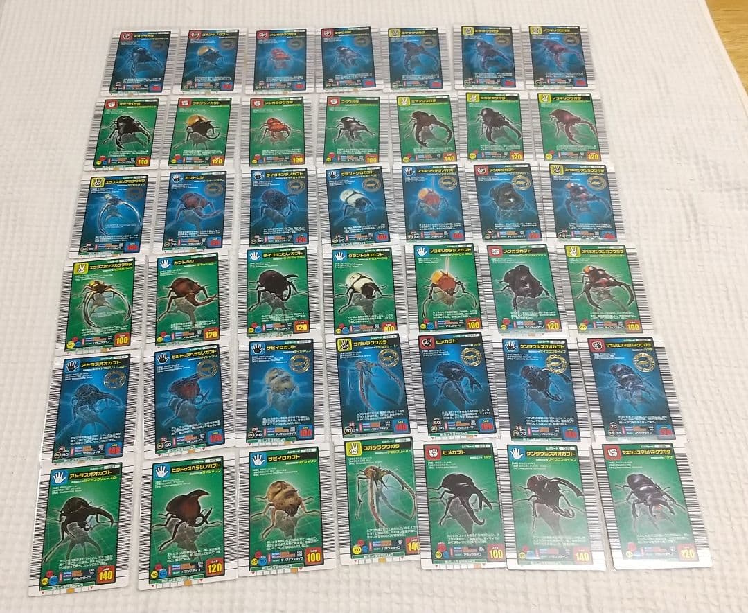 希少 真正 フルコンプ エラーカード付き ムシキング 2004年ファースト