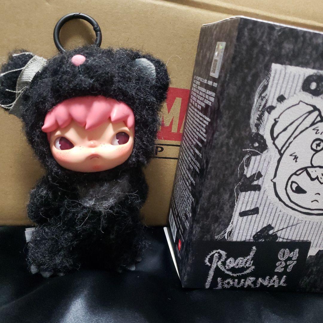 Hirono Road Journal ぬいぐるみ ペンダント - メルカリ