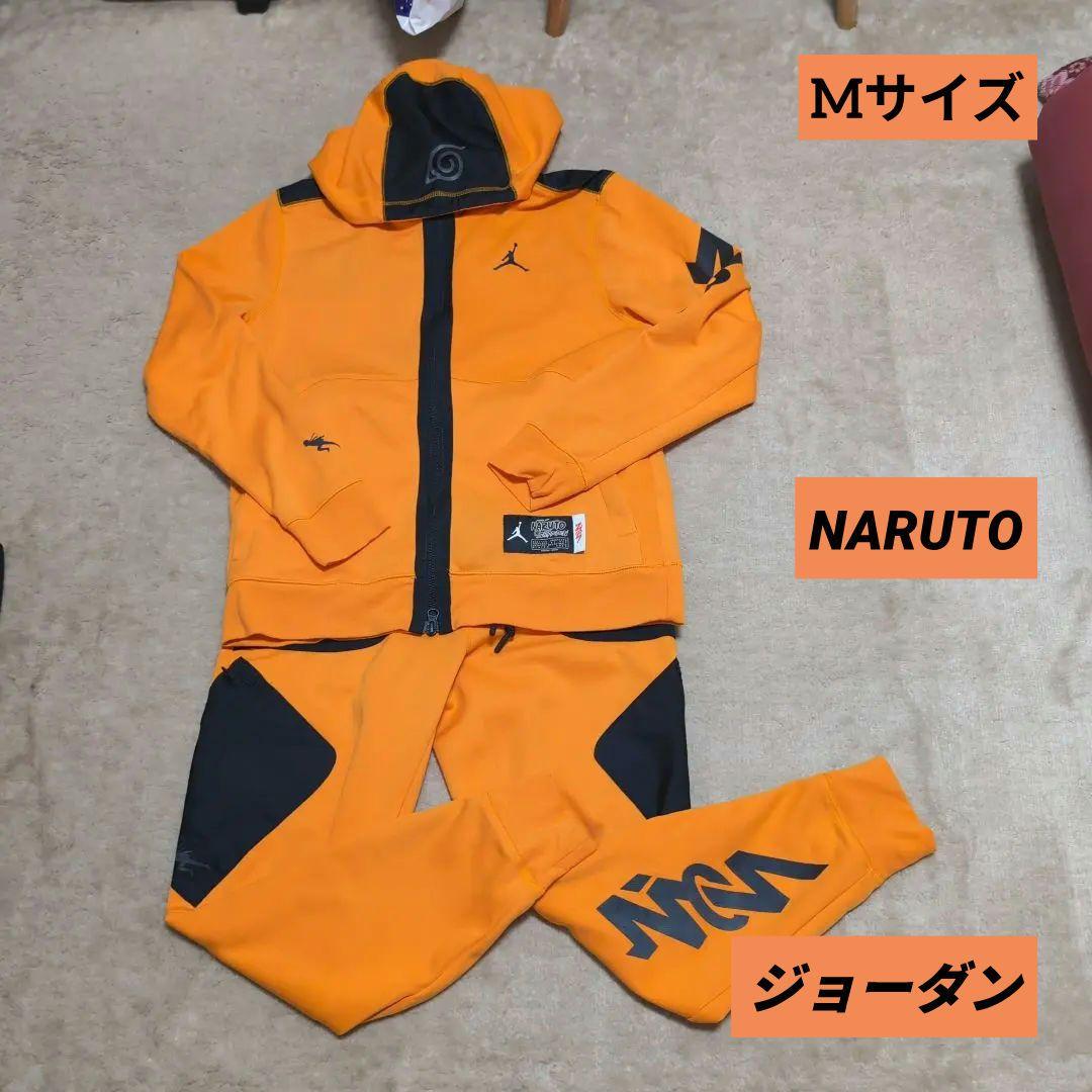 NARUTO×NIKE ジョーダン スウェット ジャージ コラボ セットアップ ナルト ジョーダン NIKE ナイキ ザイオン ジャージ セットアップ