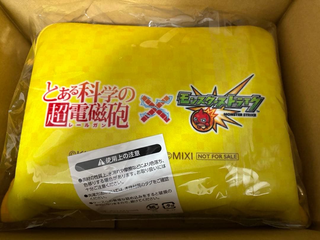 モンスト とある科学の超電磁砲 コラボ 食蜂操祈 ケース付き