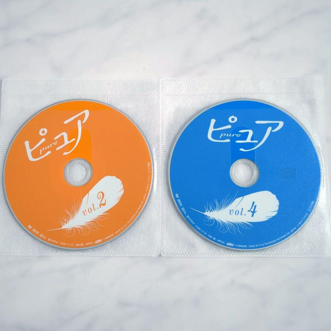 ピュア 全巻セット/和久井映見 堤真一 DVD《レンタル落ち》