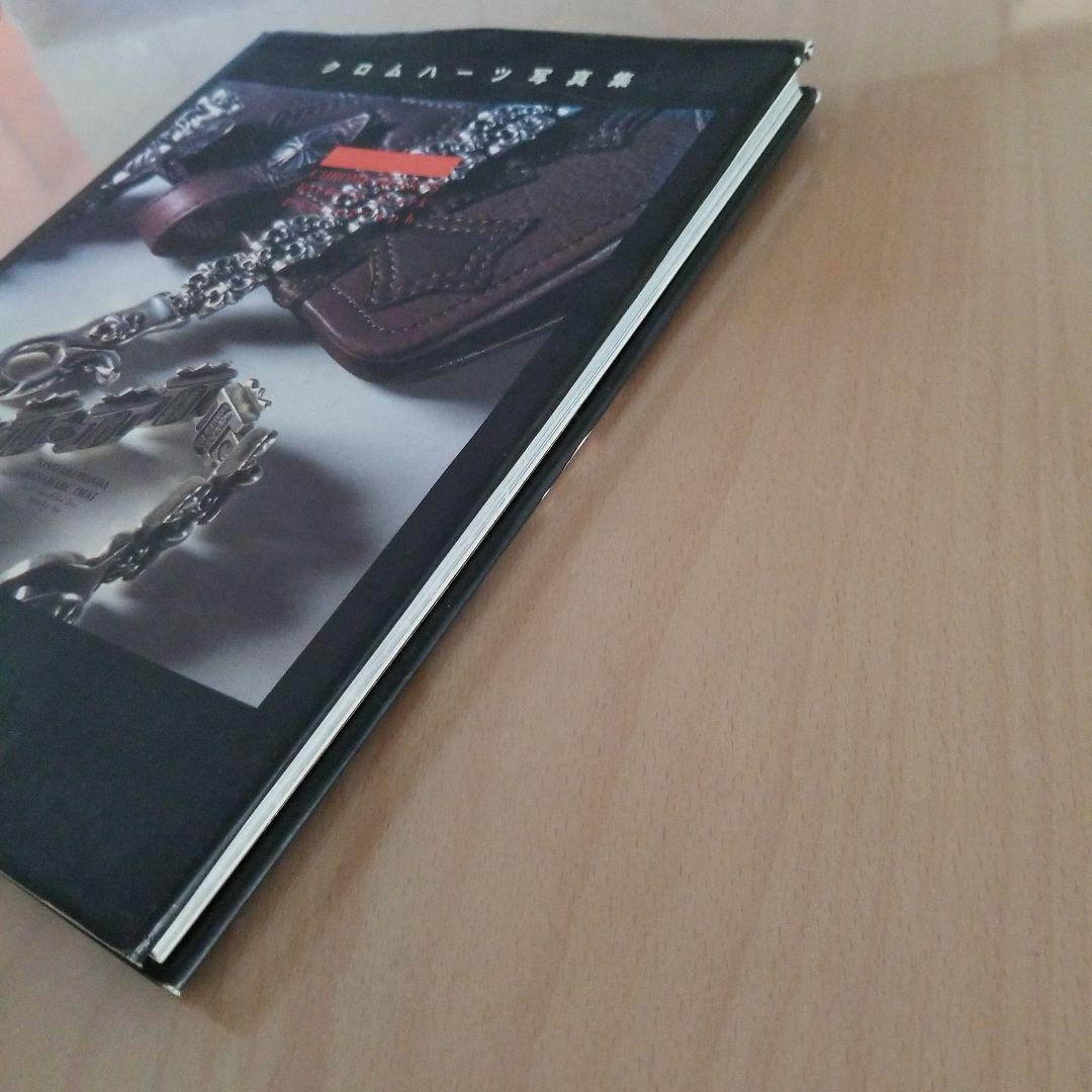 クロムハーツ写真集 - メルカリ