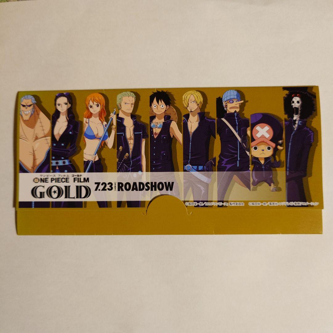 ワンピースフィルムゴールド 金箔カード - メルカリ