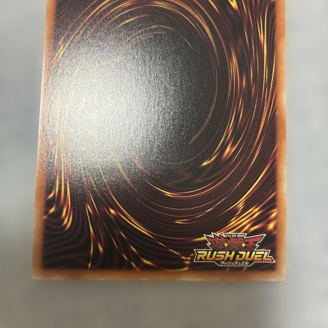 ま*離様 遊戯王 ブラックマジシャンガール・青眼の究極竜・サイバー