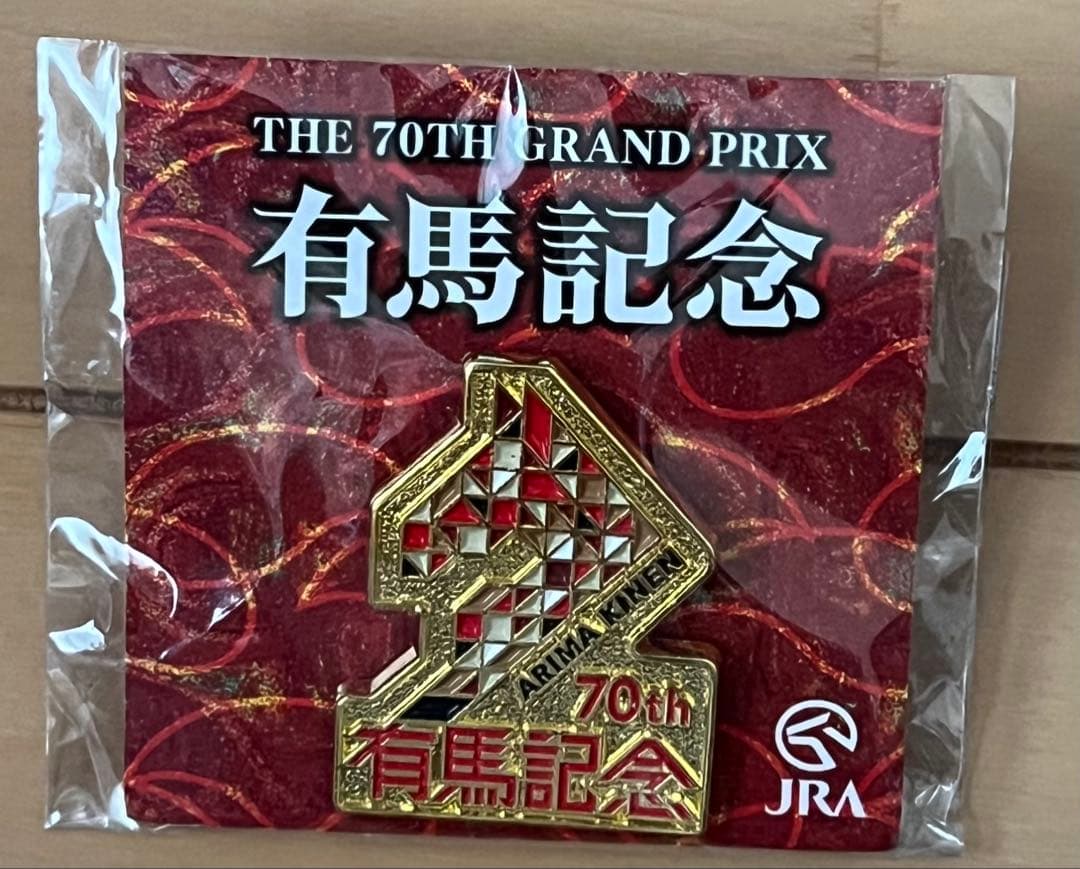 有馬記念 70th オリジナルピンバッジ - メルカリ