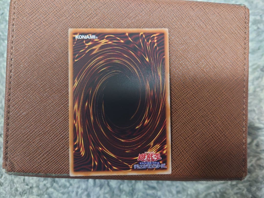 遊戯王 精霊術の使い手 ストラク 大輪の魔導書 プリシク - メルカリ