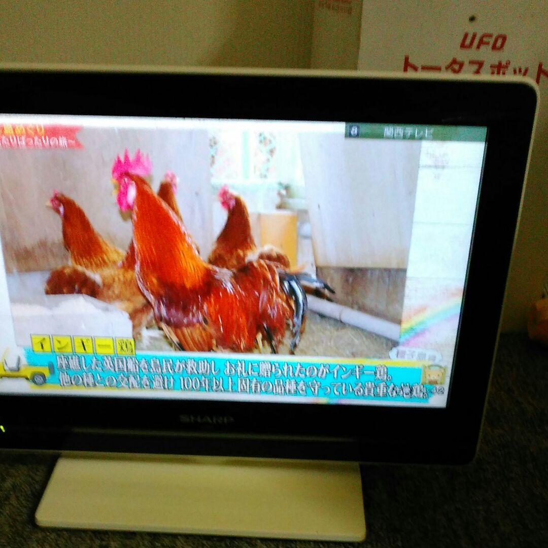 シャープAQUOS液晶テレビ値下げしました SHARP 4T-C75HP1 75V型 液晶テレビ AQUOS XLED | ヤマダウェブコム