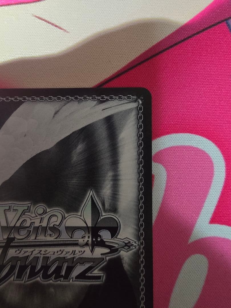 ryu-dozima(プロフ必読)　　君の一番になりたい　朝姫　sp