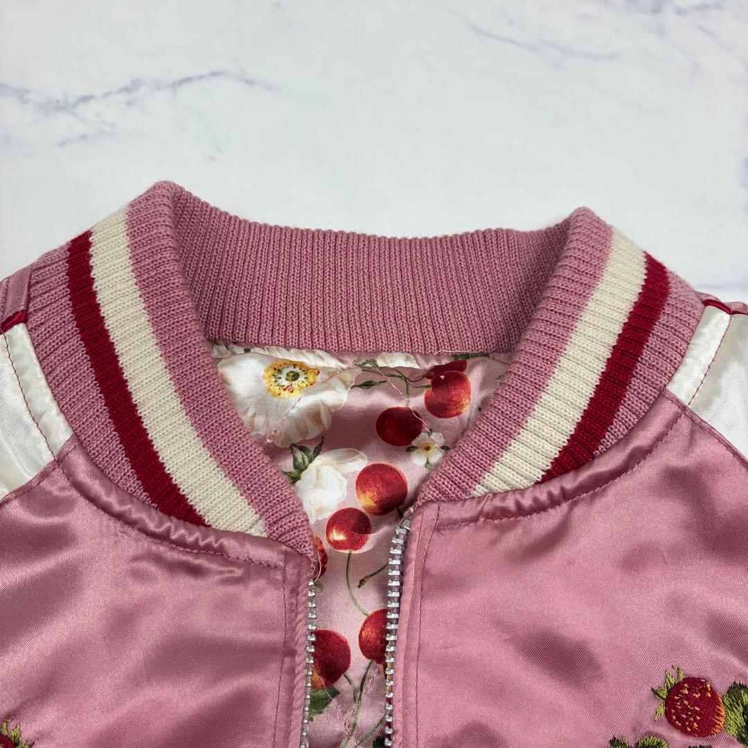 ピンクハウス リバーシブル✨スカジャン ブルゾン いちご刺繍 さくらんぼ