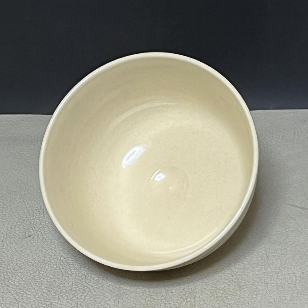 十六代 永楽善五郎 即全 仁清写 鳳凰 茶碗 共箱 抹茶碗 茶道具【k3646