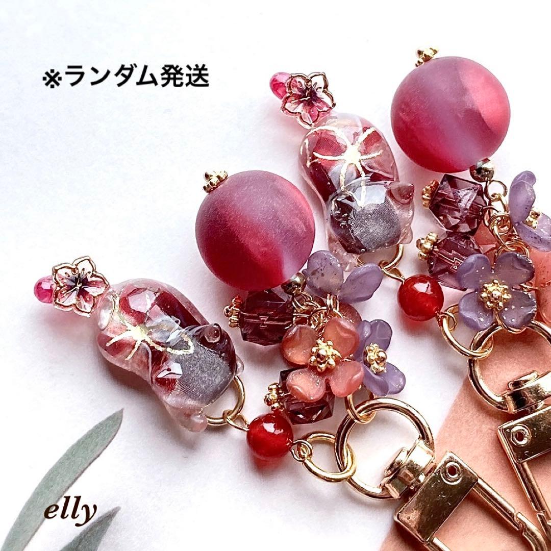 sawasawa様】1620.天然石 和柄 じゃれ猫 レジン キーホルダー