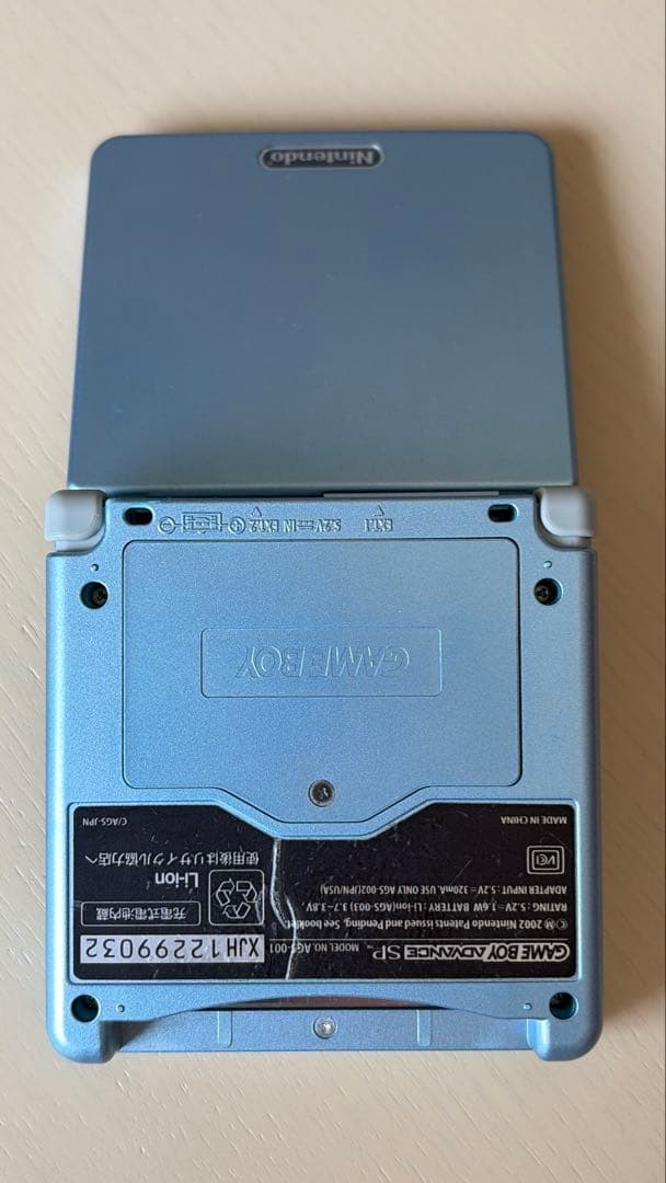 ジャンク・外装美品】ゲームボーイアドバンスSP ブルー（社外