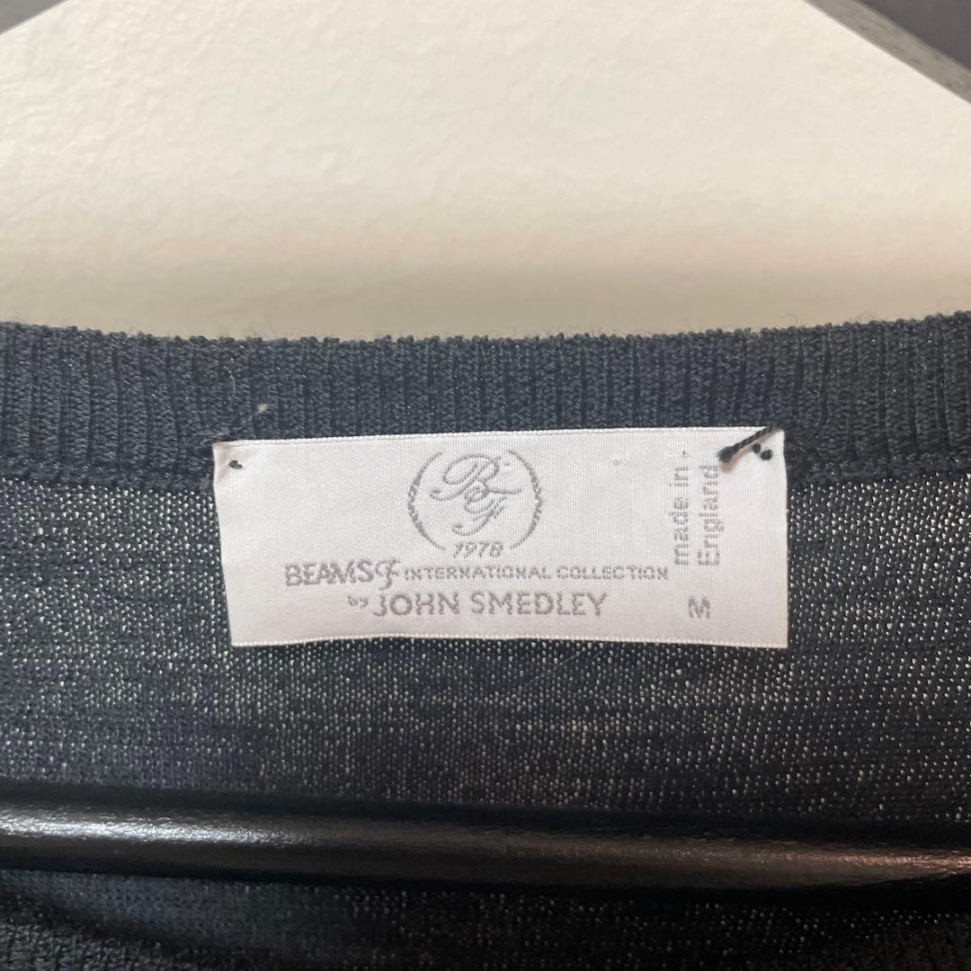 Gacho様用 M beams f別注 JOHN SMEDLEY クルーネック - メルカリ