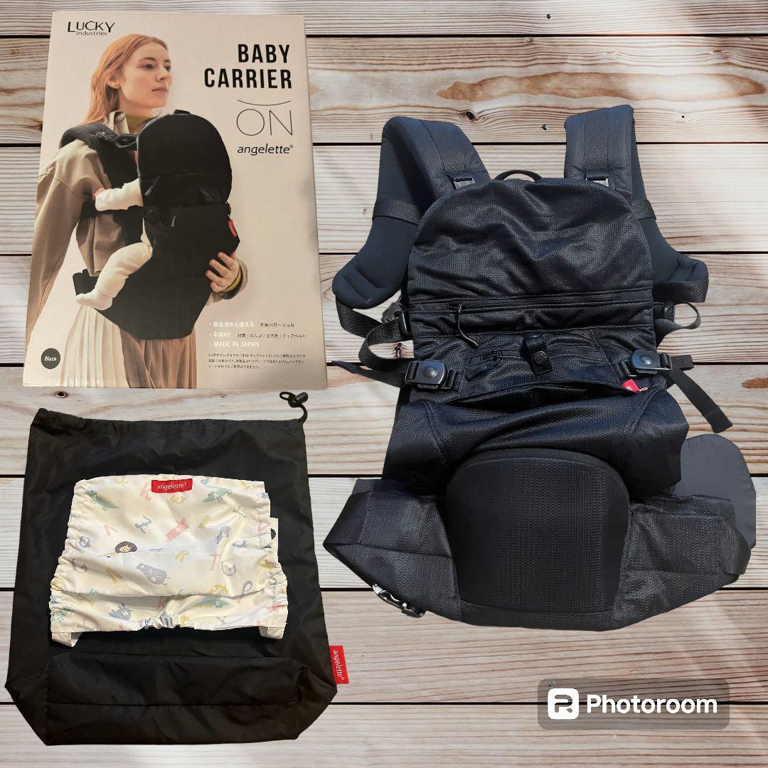 アンジェレッテ ベビーキャリアオン ヒップシート 抱っこ紐 黒