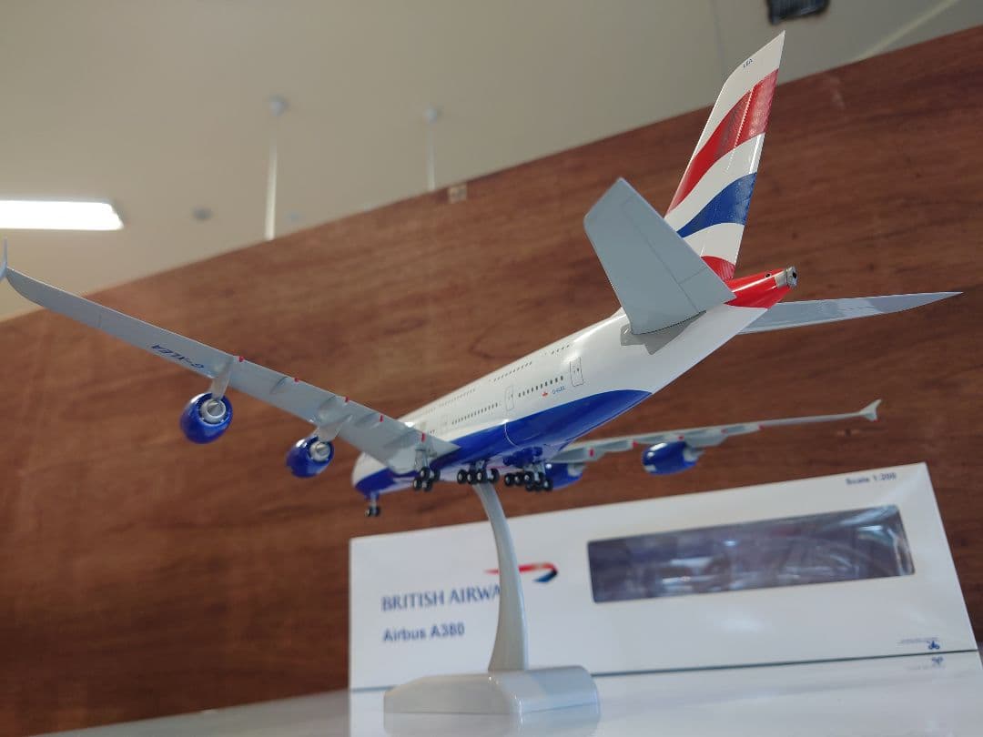 ホーガン 1/200 ブリティッシュ・エアウェイズ AIRBUS A380
