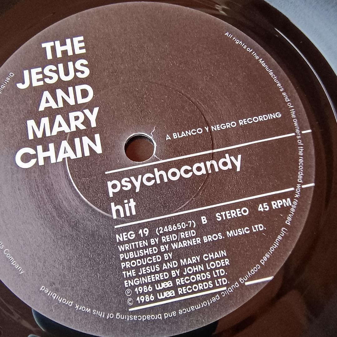 SOME CANDY ~7 W /THE JUSUS & MARY CHAIN