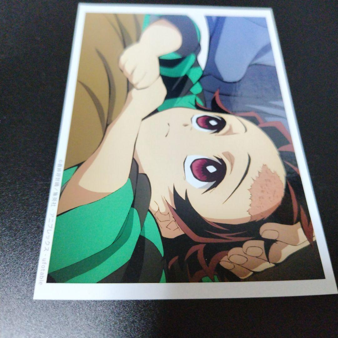 鬼滅の刃 立志編 19話 ブロマイド 竈門炭治郎 幼少期 - メルカリ