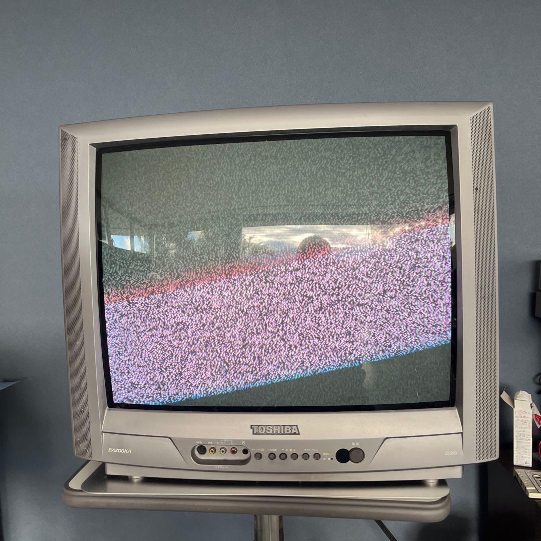 【動作品】 東芝 ブラウン管テレビ 25インチ 25S99 リモコン付き 動作品】 東芝 ブラウン管テレビ 25インチ 25S99 リモコン付き - メルカリ