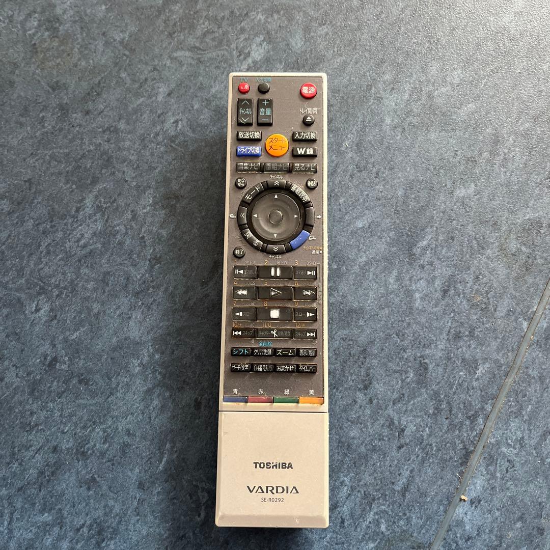 動作品】 東芝 ブラウン管テレビ 25インチ 25S99 リモコン付き - メルカリ