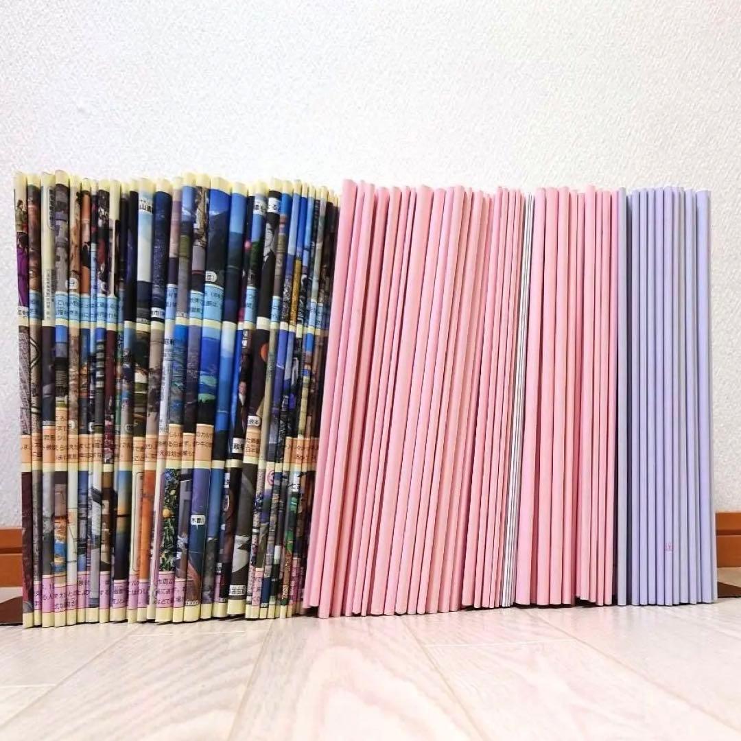 2024年受験 SAPIX サピックス 6年生 テキスト 社会 1年分他