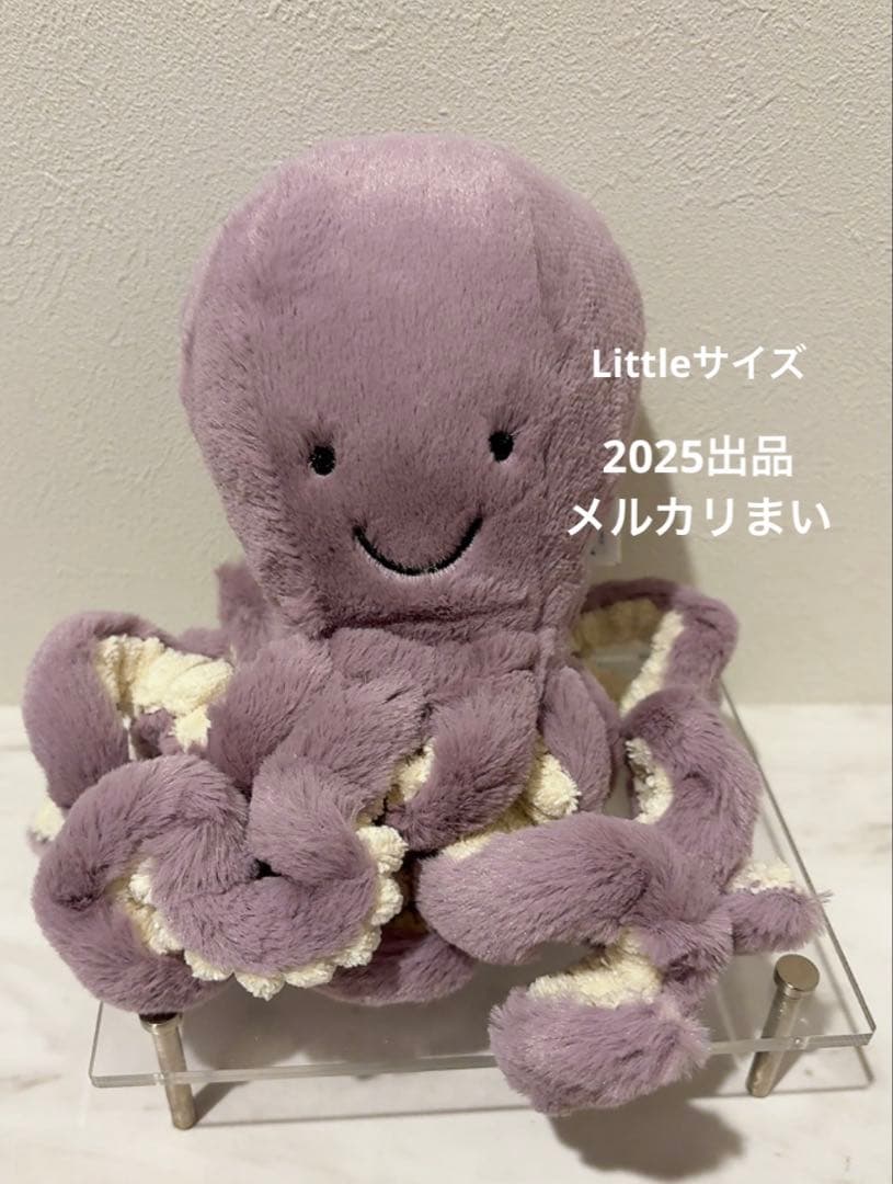  Little Maya Octopus タコ 紫 ぬいぐるみ Splatoon3 ALL STAR COLLECTION ぬいぐるみ タコ パープル | My