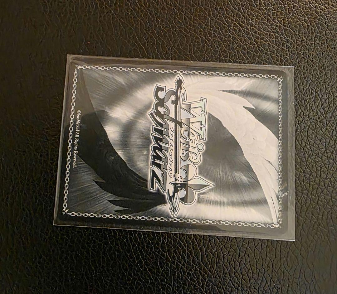 ヴァイスシュヴァルツ プロセカ Vol.3 宵崎奏 始業式は教室で - メルカリ