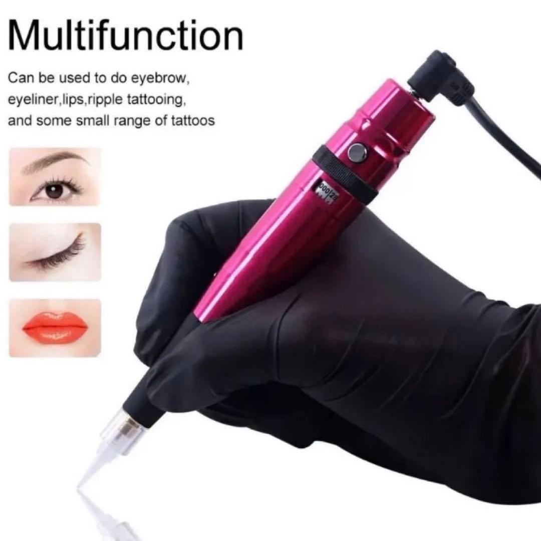 アートメイク マシン ピンク