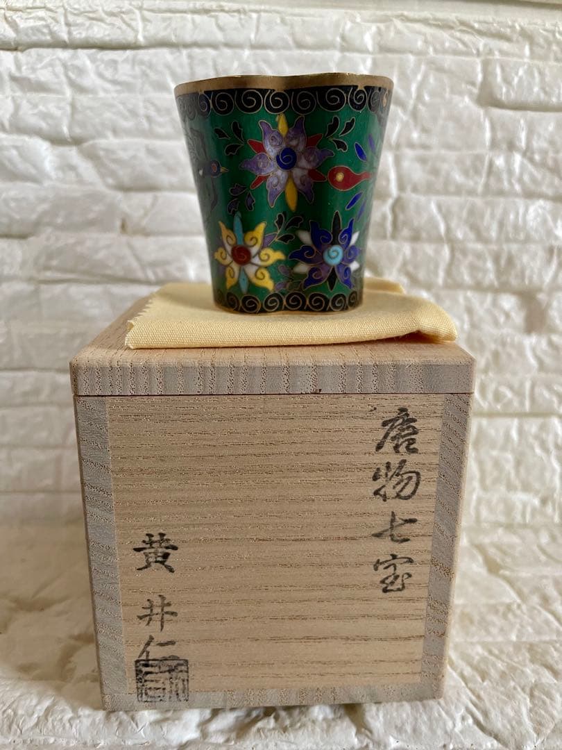 アンティーク品 茶道具 唐物七宝焼 蓋置 黄井仁作 - メルカリ
