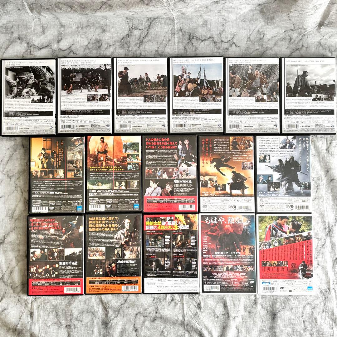 レア✨】 座頭市シリーズ 16作セット 勝新太郎 - メルカリ