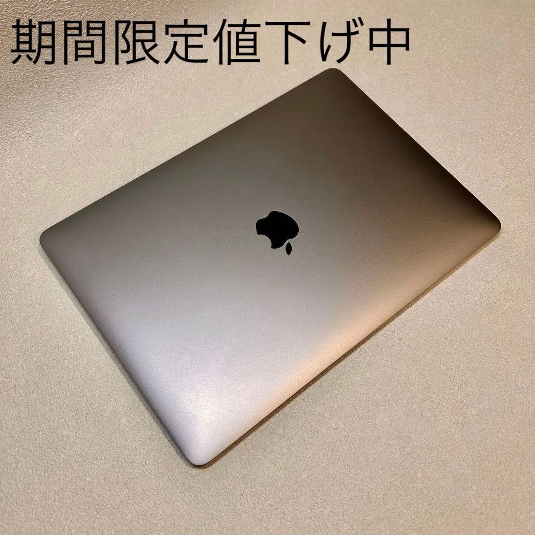 期間限定値下げ中【美品】MacBook Air M1 2020｜US MacBook 中古 販売】MacBook Air M1 / 13インチ / Mid2020 / 8GB