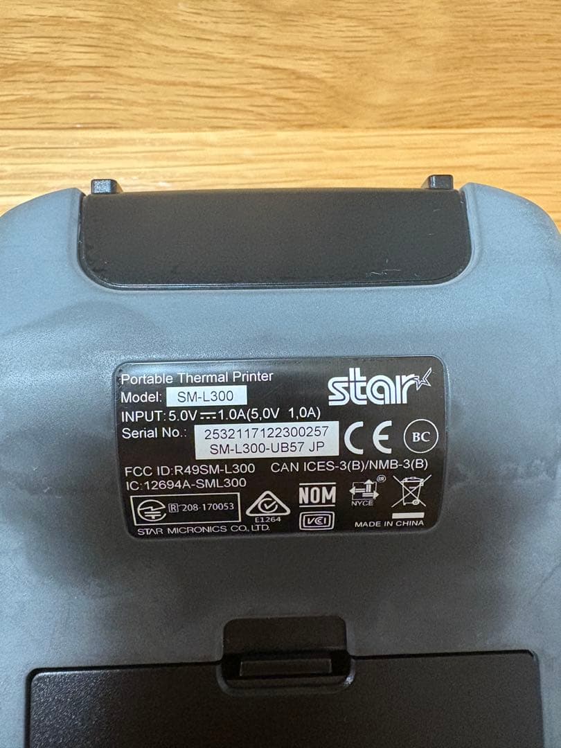 スター精密 モバイルプリンター SM-L300-UB57 JP