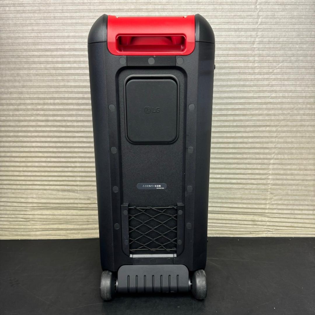 LG 高出力パーティースピーカー XBOOM XL7S コストコ限定 - メルカリ