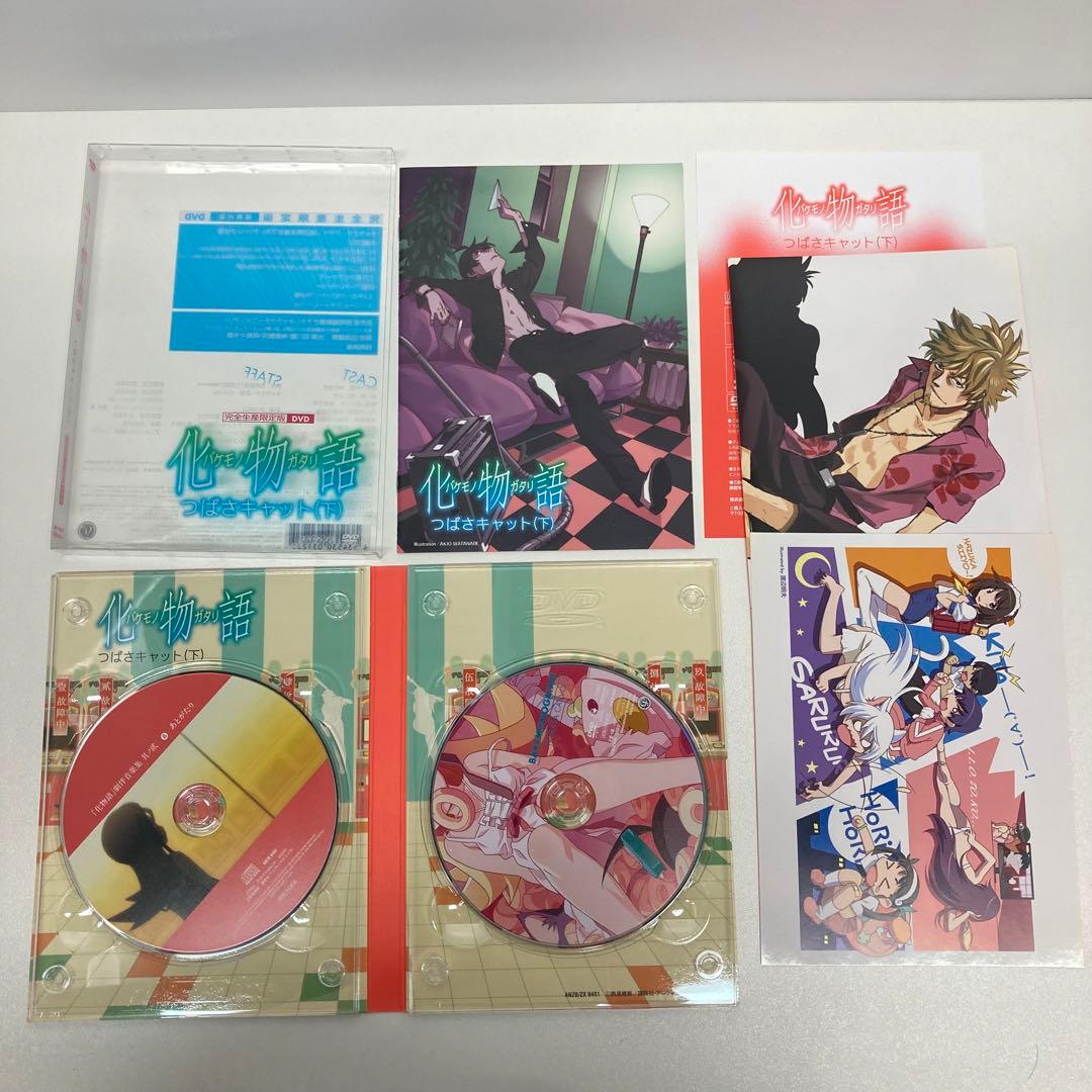 化物語 DVD 全6巻セット 完全生産限定版 - メルカリ