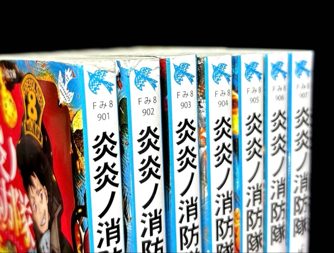 炎炎ノ消防隊 1-34巻 全巻 キャラクターブック 6巻 限定版 青い鳥文庫