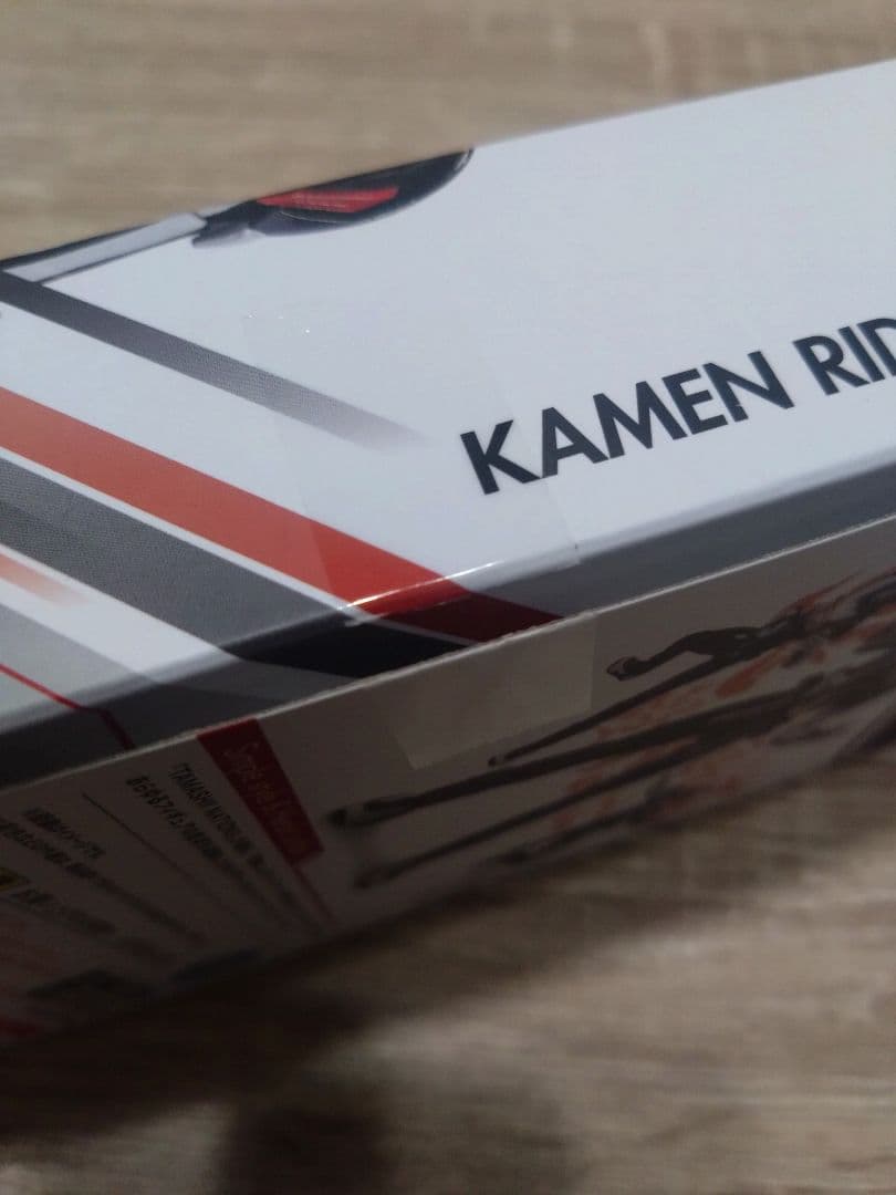 S.H.Figuarts 仮面ライダーアークワン フィギュアーツ　ゼロワン